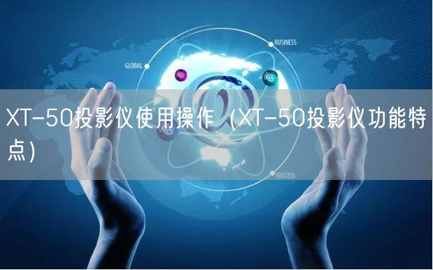 JG3050-L24 硬質(zhì)套管量規(guī)使用操作（JG3050-L24 硬質(zhì)套管量規(guī)功能特點(diǎn)）(圖1)